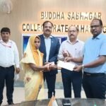 *सीएम युवा योजना युवाओं के सपनो को पूरा करने का माध्यम: जिलाधिकारी*
