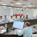 *मुख्य विकास अधिकारी अनुराज जैन की अध्यक्षता  में विभिन्न बैंकों, सरकारी विभागों और वित्तीय संस्थानों के प्रतिनिधियों के साथ कलेक्ट्रेट सभागार में सम्पन्न हुई।*