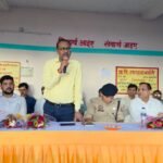 *उसरहवां में आयोजित हुआ जनकल्याण शिविर, जिलाधिकारी, पुलिस अधीक्षक समेत जिलास्तरीय अधिकारी पहुंचे लोगों की समस्या सुनने।*