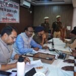 *संपूर्ण समाधान दिवस में जिलाधिकारी ने सुनी समस्या, गुणवत्तापूर्ण निस्तारण का दिया निर्देश।*